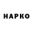 Марки NBOMe 1500мкг Clem's Channel