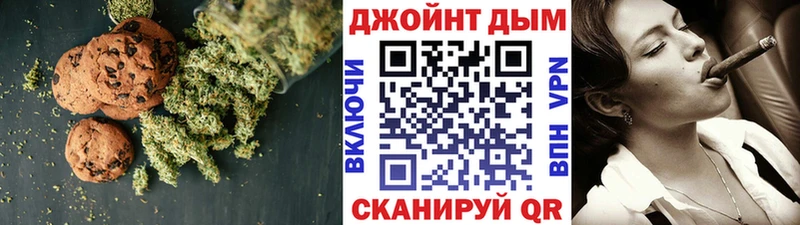 продажа наркотиков  Бежецк  Еда ТГК марихуана 
