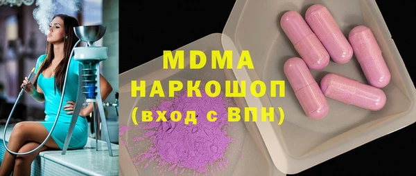 кокаин VHQ Тайга