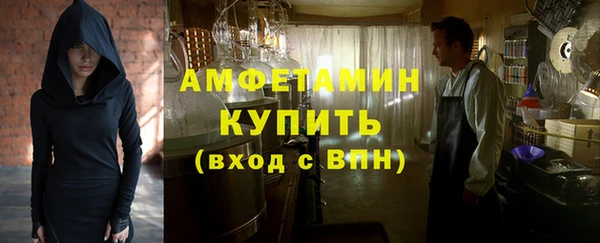 марки lsd Тавда