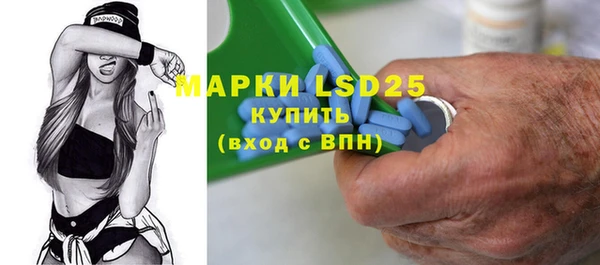 первитин Дмитров