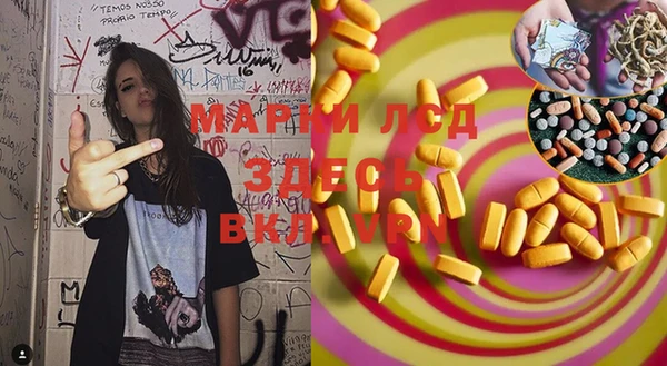 кокаин VHQ Тайга