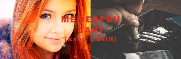 ГАЛЛЮЦИНОГЕННЫЕ ГРИБЫ Сясьстрой