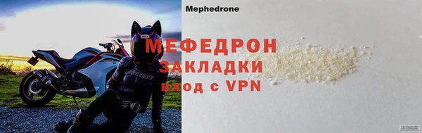 первитин Дмитров
