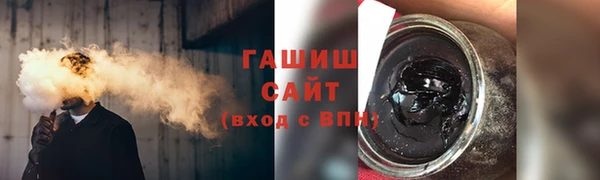 дистиллят марихуана Дмитриев