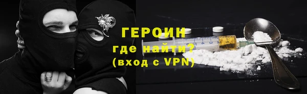 марки lsd Тавда