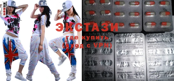 СК Гусиноозёрск