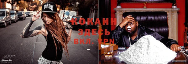 дистиллят марихуана Дмитриев