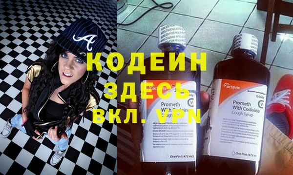 кокаин VHQ Тайга