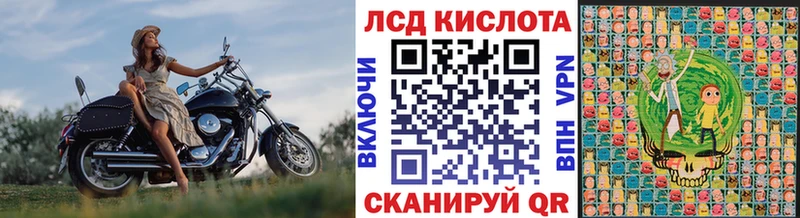 Марки N-bome 1,5мг  Бежецк 