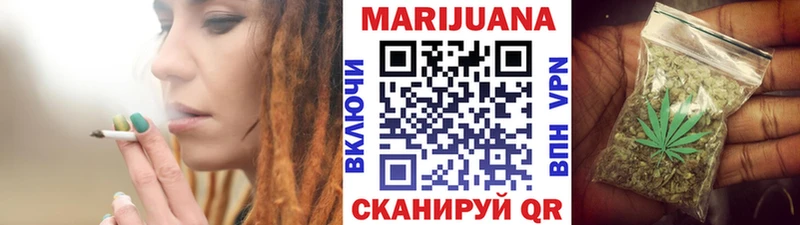 продажа наркотиков  Бежецк  hydra ONION  Шишки марихуана гибрид 